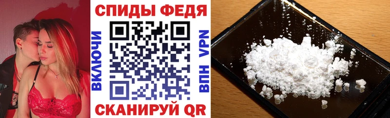 закладки  Кинешма  АМФ 98% 