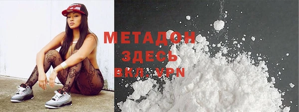гашик Михайловск