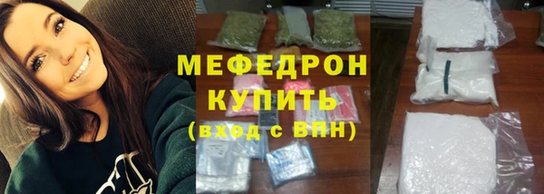 прущая мука Михайлов