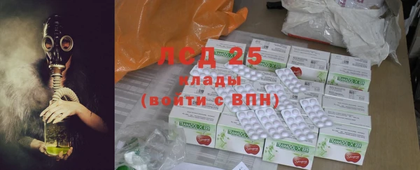 прущая мука Михайлов