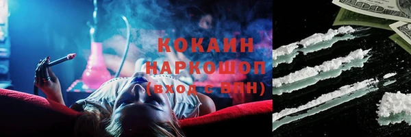 прущая мука Михайлов
