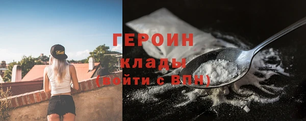 а пвп мука Михайловка