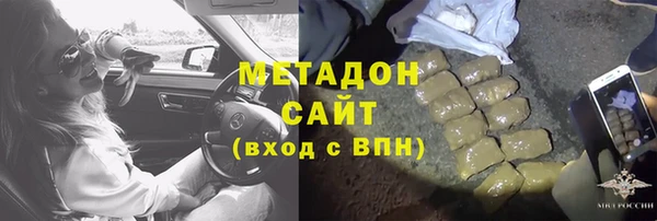 а пвп мука Михайловка