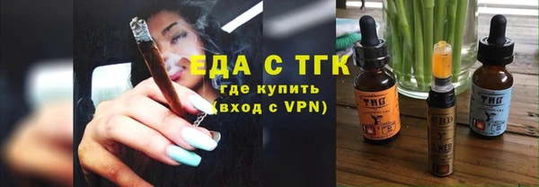 прущая мука Михайлов