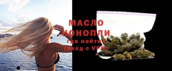 прущая мука Михайлов