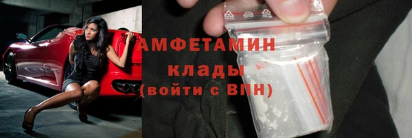 гашик Михайловск