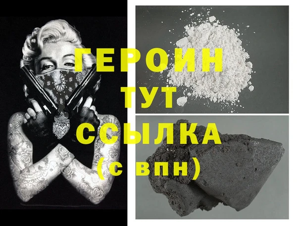 прущая мука Михайлов