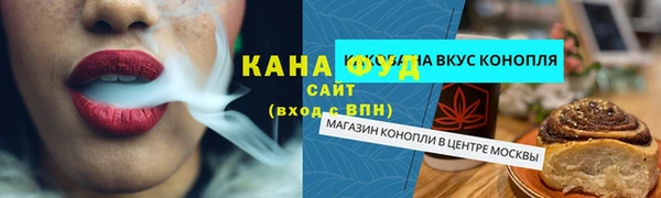 а пвп мука Михайловка