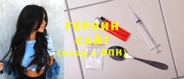 прущая мука Михайлов