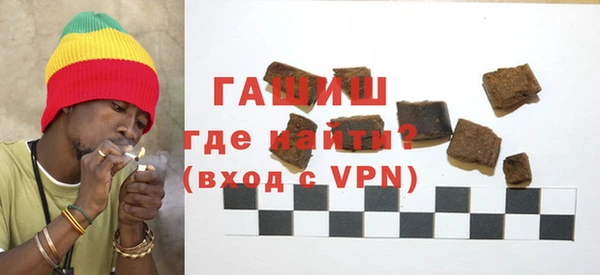СК Мегион