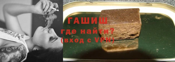 а пвп мука Михайловка