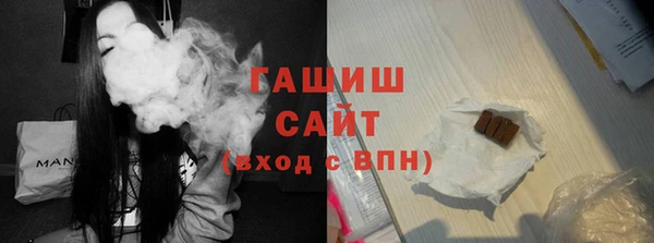 прущая мука Михайлов