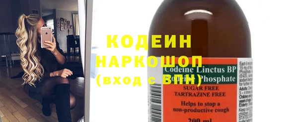 а пвп мука Михайловка