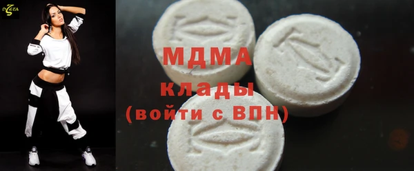 а пвп мука Михайловка