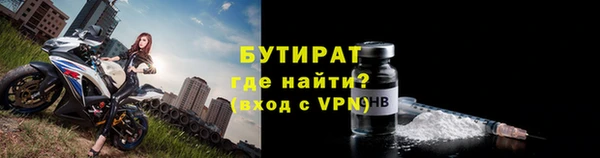 гашик Михайловск
