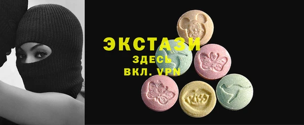 а пвп мука Михайловка