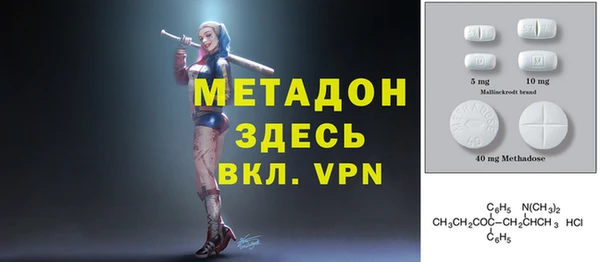 а пвп мука Михайловка