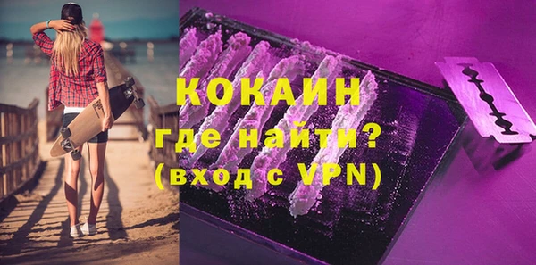 прущая мука Михайлов
