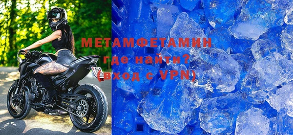 прущая мука Михайлов