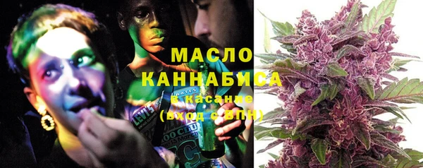 а пвп мука Михайловка