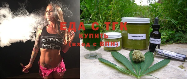гашик Михайловск