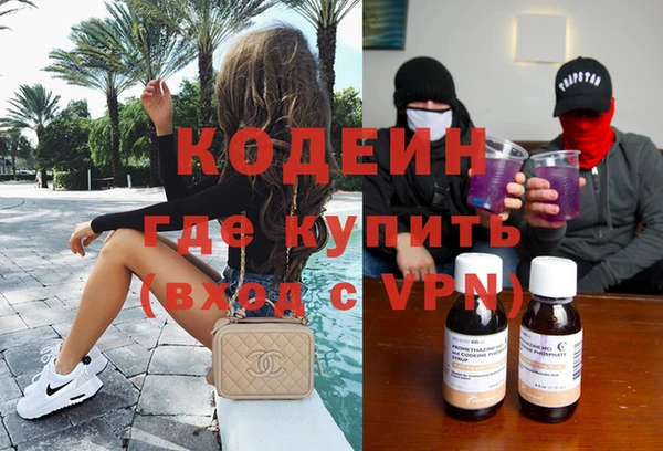 прущая мука Михайлов