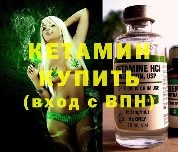 а пвп мука Михайловка