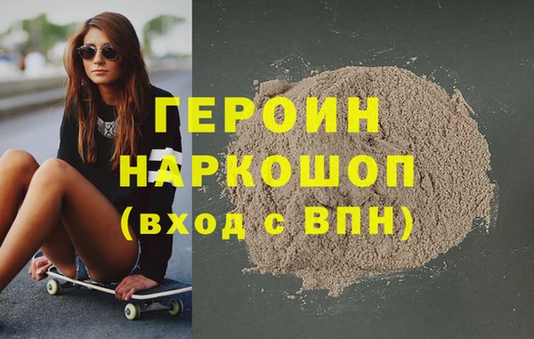 гашик Михайловск