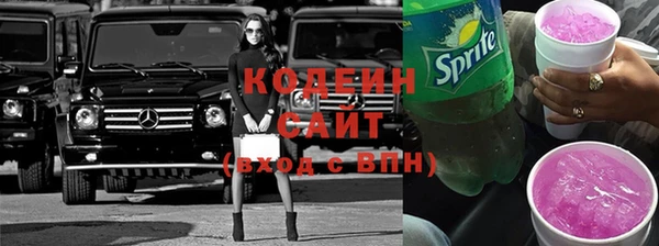 а пвп мука Михайловка