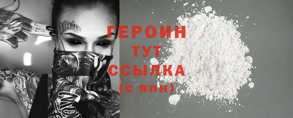а пвп мука Михайловка