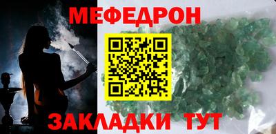 кокаин премиум Аргун