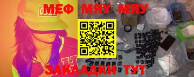 кокаин премиум Аргун