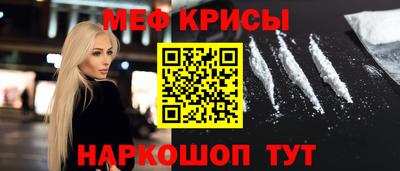 героин Ирбит