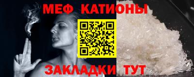 тгк Апшеронск