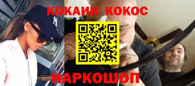 мефедрон VHQ Изобильный