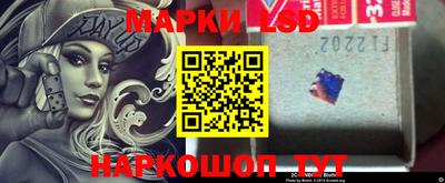героин Ирбит