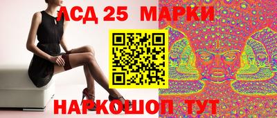 мефедрон VHQ Изобильный