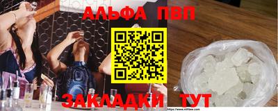 героин Ирбит
