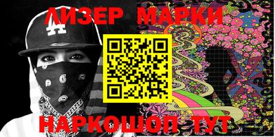 винт Апрелевка