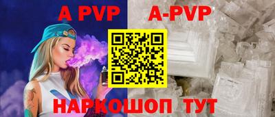 мефедрон VHQ Изобильный