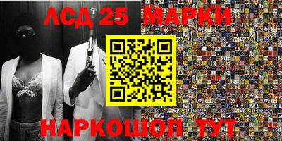 героин Ирбит