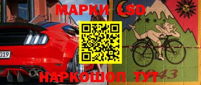 винт Апрелевка