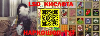 героин Ирбит