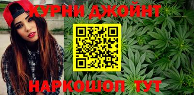 2c-b Ипатово