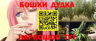 мефедрон VHQ Изобильный