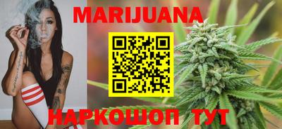 мефедрон VHQ Изобильный