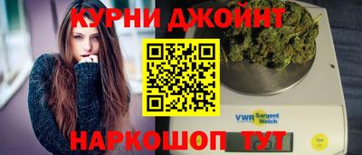 мефедрон VHQ Изобильный