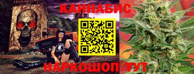 героин Ирбит