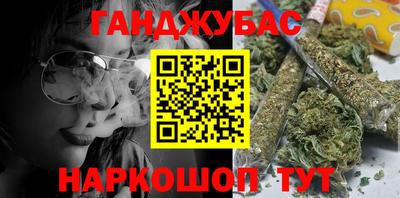мефедрон VHQ Изобильный