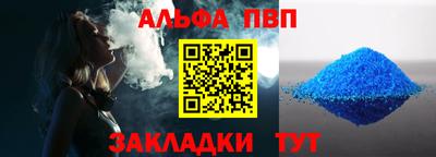 мефедрон VHQ Изобильный